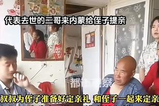 滕哈赫：马夏尔&拉什福德替补是轮换选择，曼联需再次团结起来